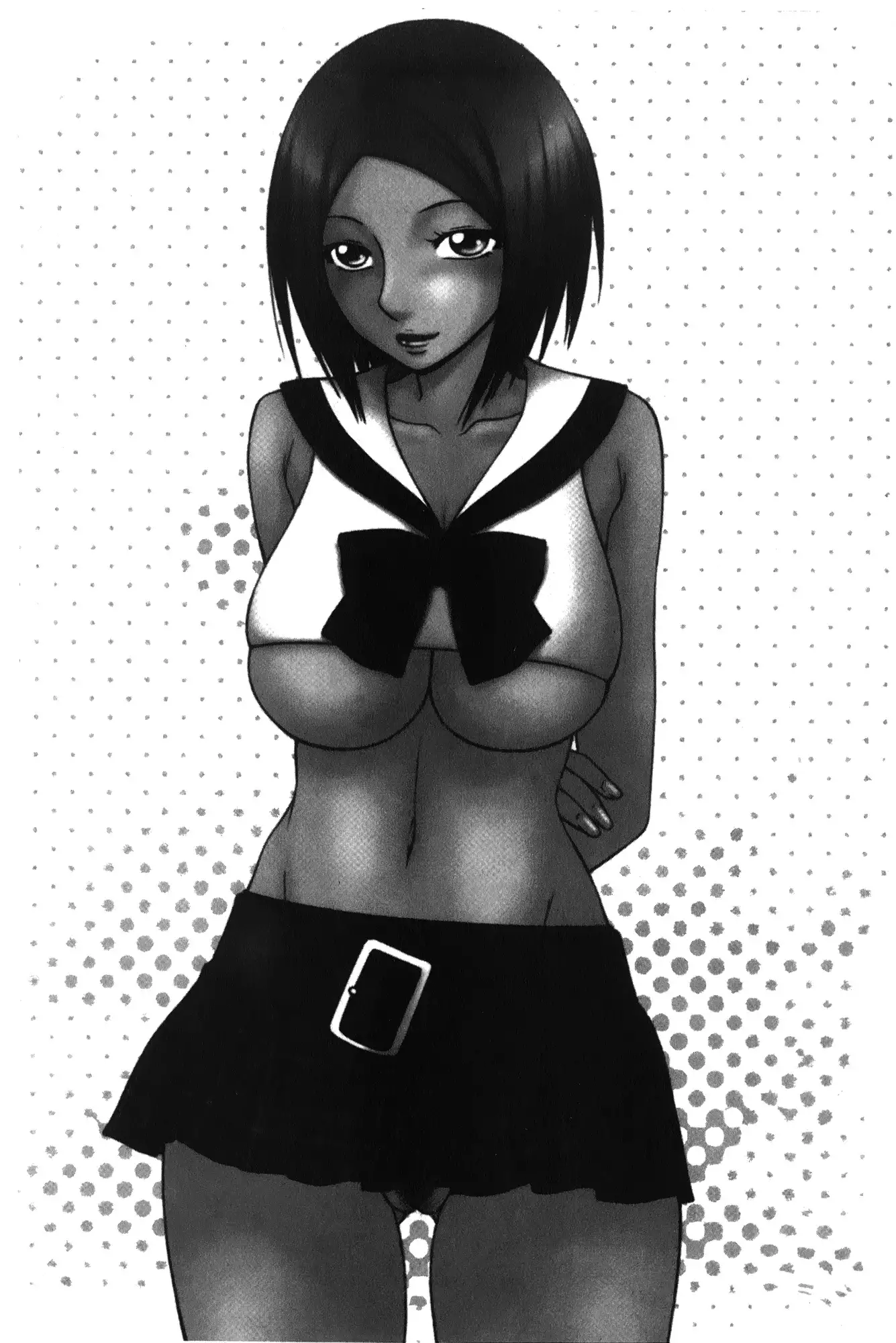 Kiseki No Zaajiru | 奇蹟的精汁