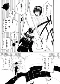 [Cipher (Kirise)] ~SAIFA~ Sairokubon [Kino no Tabi Hen] (Kino no Tabi) [Digital]