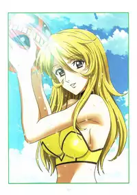 (C90) [Henreikai (Kawarajima Koh)] Re:Lie (Various)