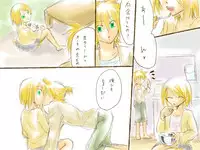 [Chouno Kumika] バレンタインなので (Vocaloid)