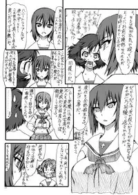 (C89) [Power Slide (Uttorikun)] MahoPan 2 (Girls und Panzer)