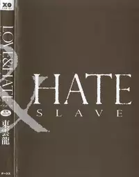 [Shinonome Ryu] LOVE ＆ HATE - Lovely Slave [English]