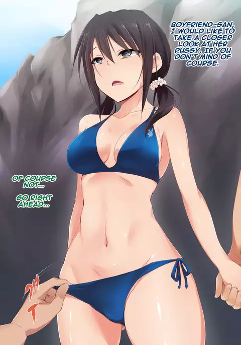 Saimin Appli ver. 666 ~Manatsu no Beach de Mizugi Bijo o Gochisousama!~