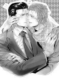 [hard days (Kamizawa Reiji)] Sounan Zen Sairoku-shuu [Digital]