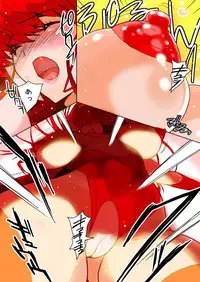 [MilkyBox] Hitoduma Shugo Senshi Angel Force