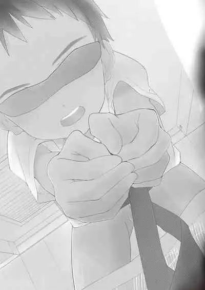 Kichiku Senpai o Yamenaide 2