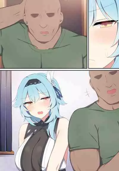 [Poyeop] Eula (Genshin Impact) [Decensored]