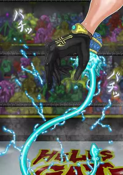 [BLACK SOUSAI STUDIO] QUEEN HEAVEN HELLS GATE TRIPLE PACK 1