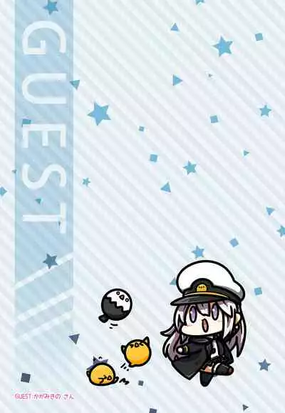 Azuren Ecchi Compilation