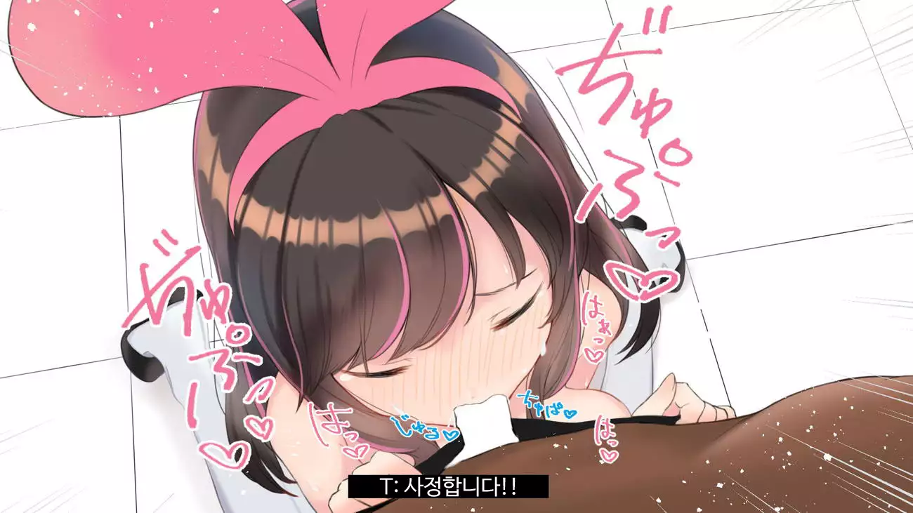 Virtual YouTuber Kizuna Ai AV Debut!!