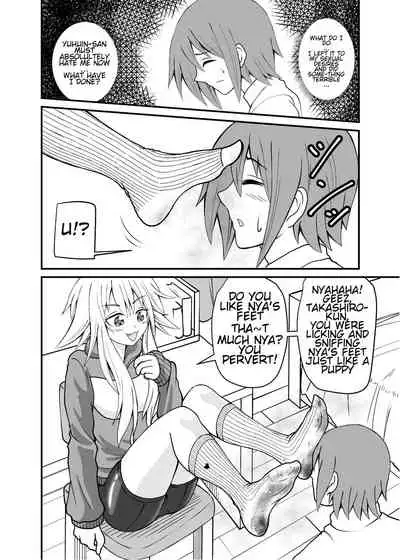 Erotic magical world of strange relationships