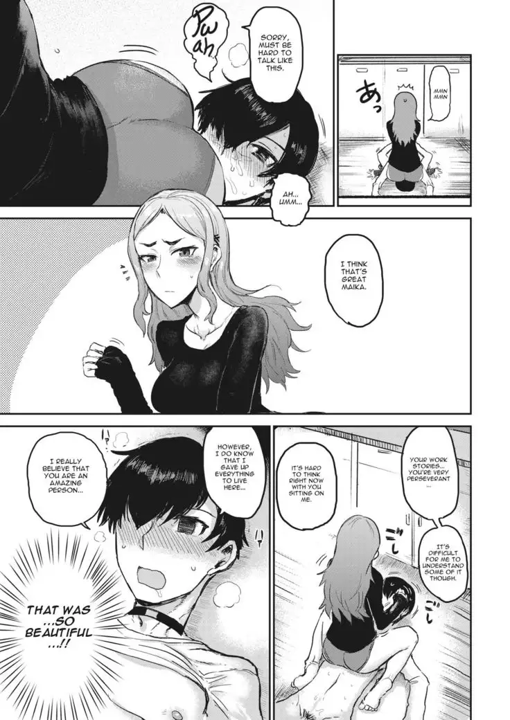 Let Loose ~Become a Dog~