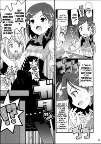 (C86) [Etoile Zamurai (Yuuno)] Suki Suki Marion & Linka (Atelier Series) [English] [N04H]