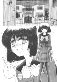 [Gypsy's Kiss] DANCE IN THE DARK (Various) [Digital]