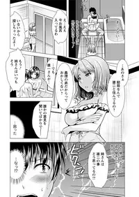 Action Pizazz 2018-09 [Digital]