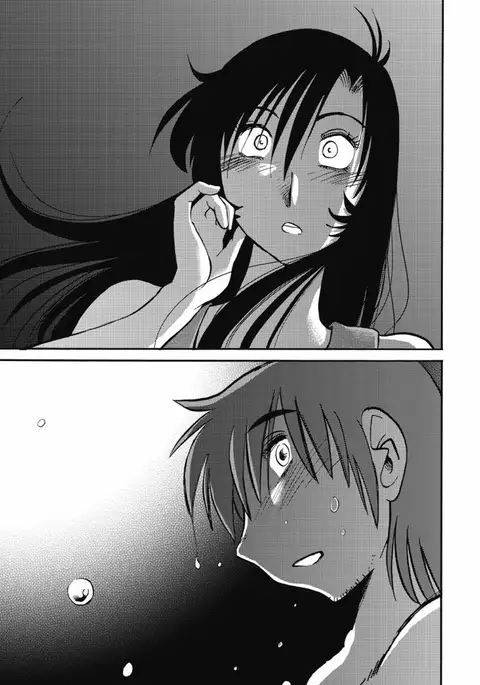 a no yo no sasayaki ga .rar