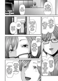 [Mitarai Yuuki] Soukan no Replica | Adultery Replica [English][Amoskandy][Ongoing]