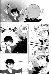 (SPARK8) [Plus house (Mujiko)] TATTOO TRAP (One Piece) [English] {SaHa}