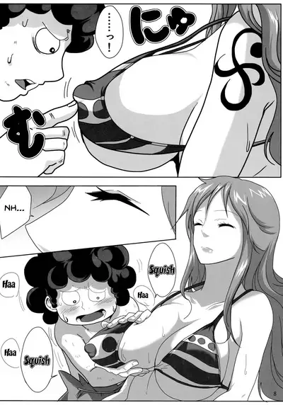 (C89) [Kairanban (Emine Kendama)] Namiland to Issho (One Piece) [English] [Doujins.com]