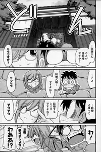 Action Pizazz 2015-01