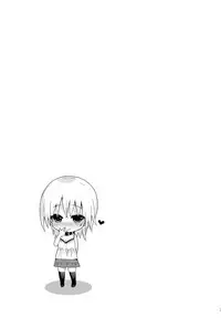 (C91) [Onsoku Ebifly (Lew)] Ijimerare Danshi [English] {Hennojin}