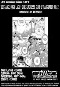[DISTANCE] Joshi Lacu! - Girls Lacrosse Club ~2 Years Later~ Ch. 2 (COMIC ExE 03) [English] [TripleSevenScans] [Digital]
