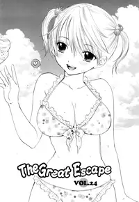 [Ozaki Miray] The Great Escape 3 Ch. 18-24 [English] {Phantom + SaHa}