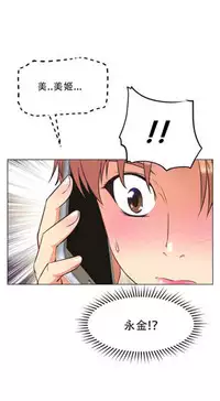 超级女友1-10 chinese