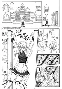 [Sumeragi Designs (Sumeragi Seisuke)] D4C (Touhou Project) [English] {Sharpie Translations} [Digital]