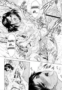 [Mukai Masayoshi] Dawn of the Silver Dragon 4 (English)