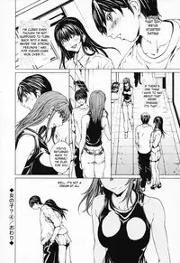 [Okawari] Girl Ch.1-4 [ENG][Decensored]