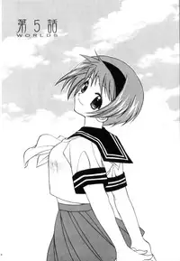 [Yuuki Mitsuru] WORLDS