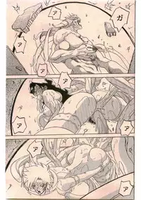 [Sanbun Kyoden] - Shichisai no Ramyurosu Collection (2005-2007)