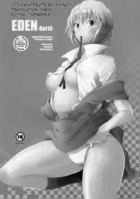 (C79) [Kohakutei (Sakai Hamachi)] Eden -Rei10- (Neon Genesis Evangelion) [English] =LWB=