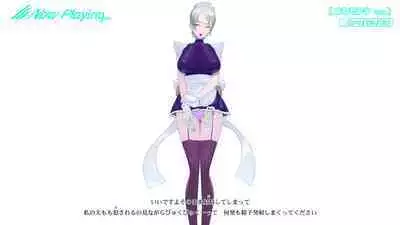 Onani Support Doll MODEL: Maid