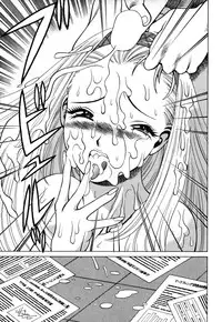 [Tamaki Nozomu] O-Shigoto Shinakya ne ♥ | Let's Love Work!