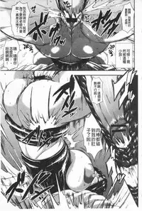 [Piero] I Love Nyu [Chinese]