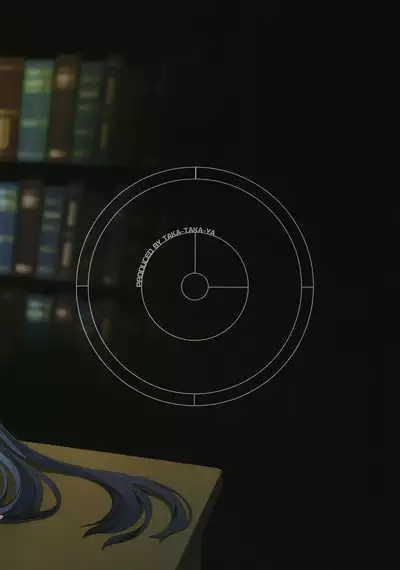 Ui Sore wa Daiji desu