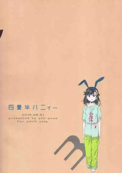 Yojo-han Bunny Part 3