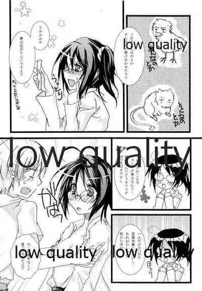 Rika-shitsu e Youkoso