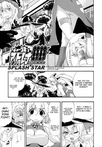 [Kikkawa Kabao] Charge Kanryou Adrenalinlin Splash Star [English] {Anonymous}