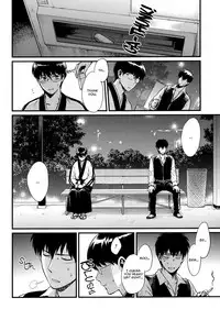 (C84) [3745HOUSE (Mikami Takeru)] Thinking Out Loud (Gintama) [English] [Ikemen Scans]