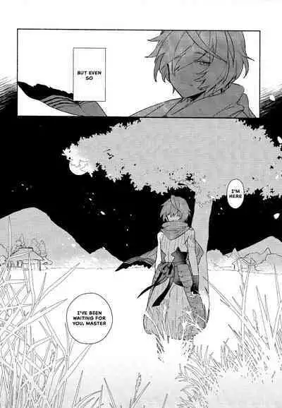 My love revealed itself in colours