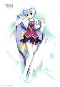 Fujiwara Warawara Artworks – Water Sprite