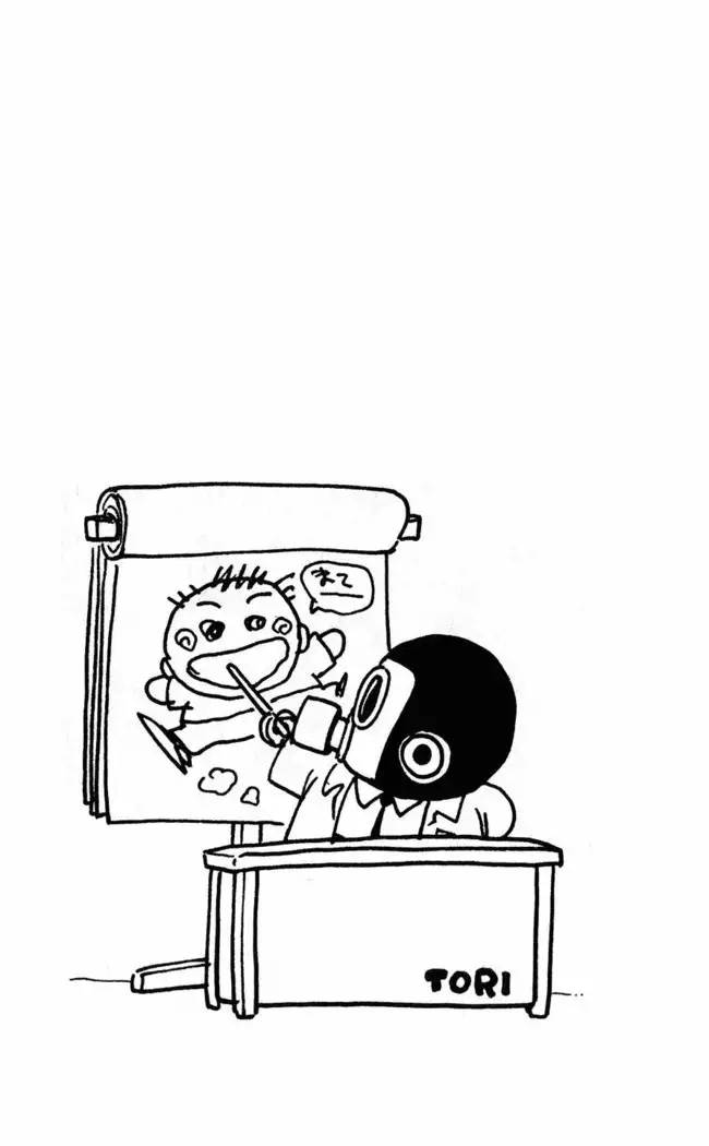 Akira Toriyama's HETAPPI Manga laboratory