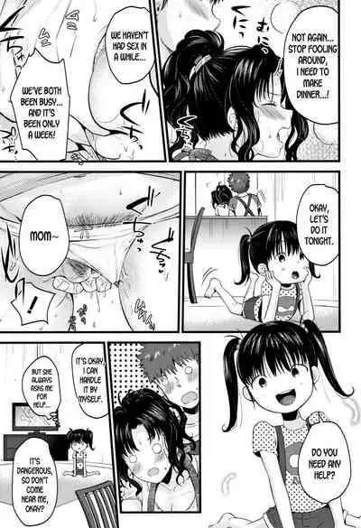 Moteamashi Zuma Ch. 1-2