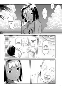 (C93) [Hito no Fundoshi (Yukiyoshi Mamizu)] Kaki Hoshuu 9 [English] {Doujins.com}