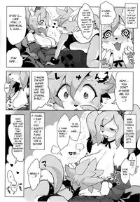 (C92) [Denkishiki (Rikose)] Otto ga Inainode [English] [BSN]