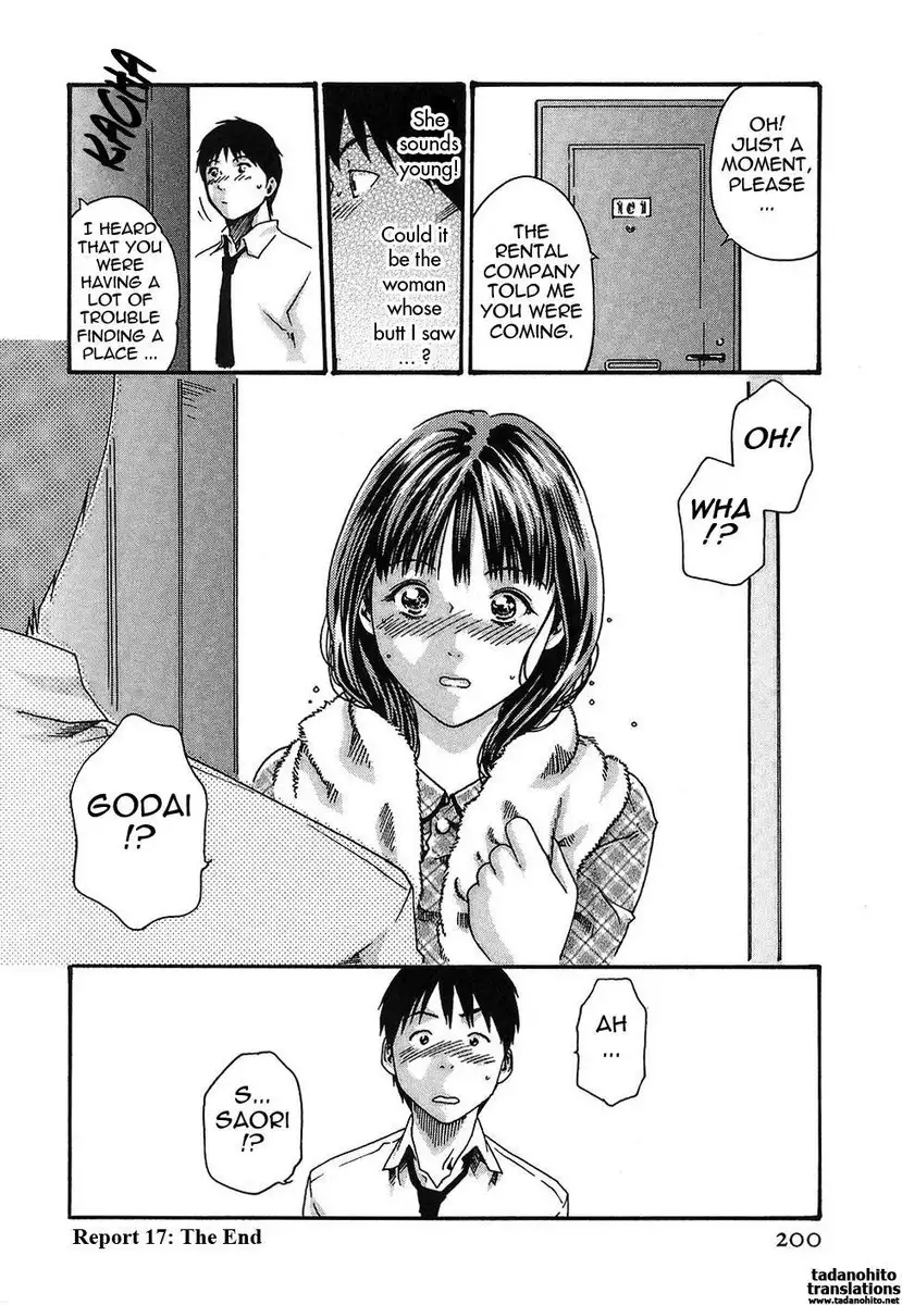 Hishoka Drop Rep17 - Momokawas Machination