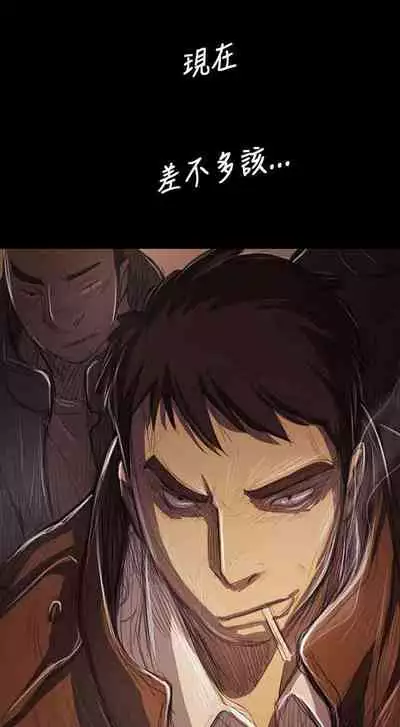姐姐 1-66